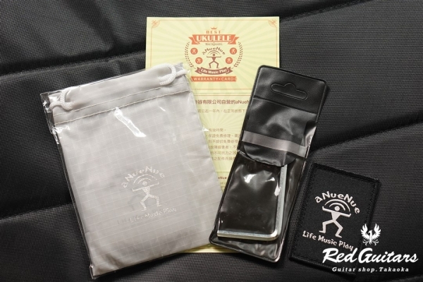 M20 Feather Bird [aNN-M20]